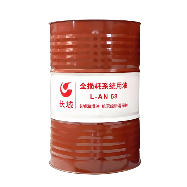 本号镇长城全损耗系统用油